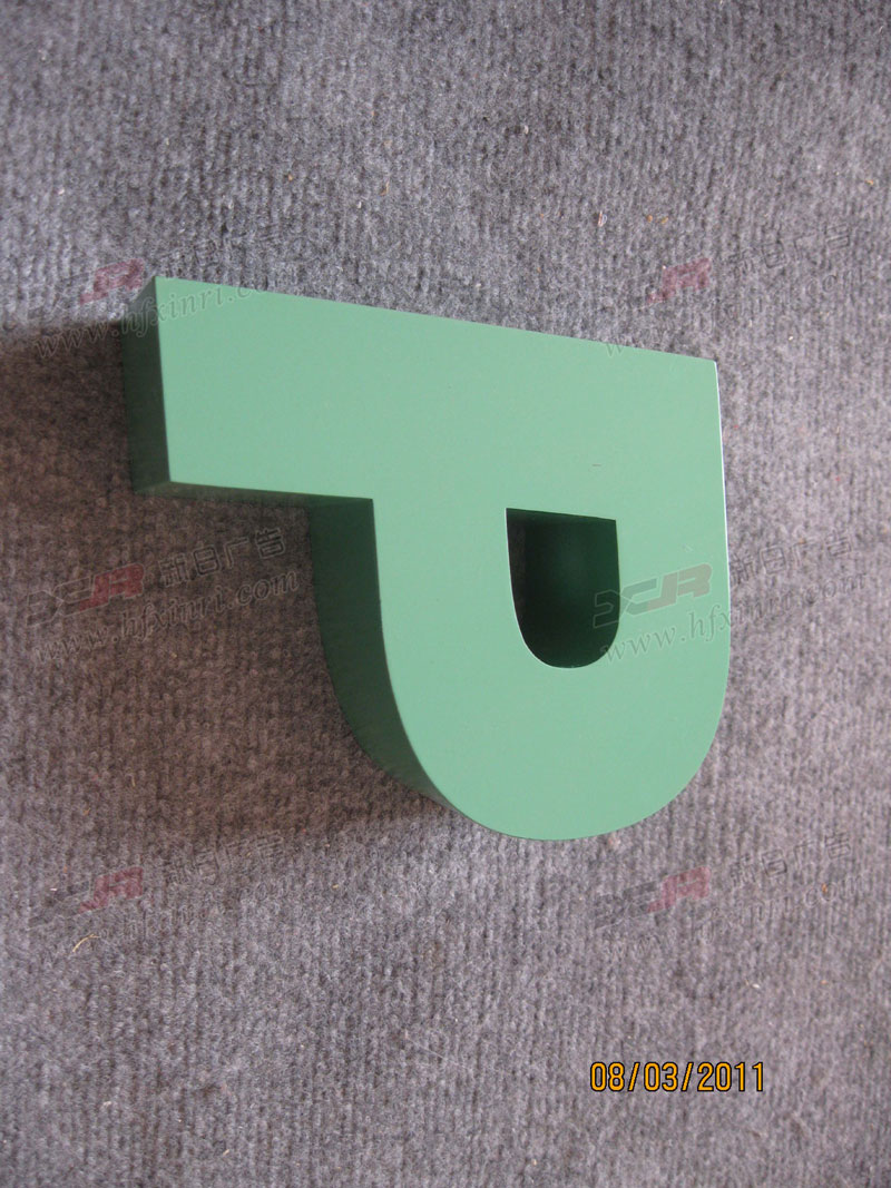 蜀山区精品不锈钢字公司